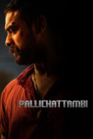 Poster Film Pallichattambi (2026)