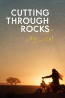 Poster Film Cutting Through Rocks (2025)