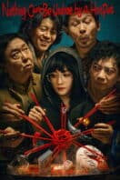 Poster Film Nothing Can’t Be Undone by a HotPot (2024)