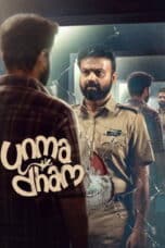 Poster Film Unmadham (2026)