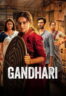 Poster Film Gandhari (2026)