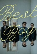 Poster Film Best Boy (2026)