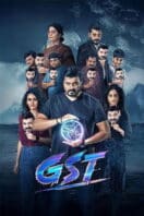 Poster Film GST (2025)