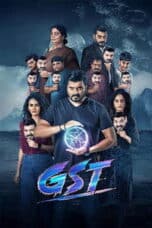 Poster Film GST (2025)