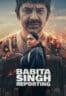 Poster Film Babita Singh Reporting (2026)