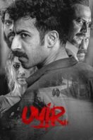 Poster Film Uyir (2026)