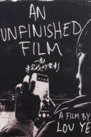 Poster Film An Unfinished Film (2024)