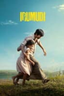 Poster Film Irumudi (2026)