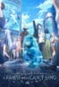Poster Film COLORFUL STAGE! The Movie: A Miku Who Can’t Sing (2025)