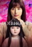 Poster Film Dollhouse (2025)