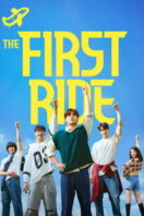 Poster Film The First Ride (2025)