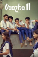 Poster Film Vaazha II (2026)