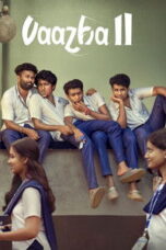 Poster Film Vaazha II (2026)
