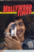 Poster Film Mollywood Times (2026)