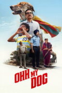 Poster Film Ohh My Dog (2026)