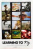 Poster Film Learning to Fly (2026)