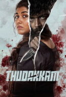Poster Film Thudakkam (2026)