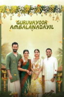 Poster Film Guruvayoor Ambalanadayil (2024)