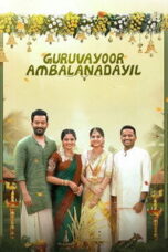 Poster Film Guruvayoor Ambalanadayil (2024)