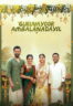 Poster Film Guruvayoor Ambalanadayil (2024)