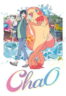 Poster Film ChaO (2025)