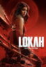 Poster Film Lokah Chapter 1: Chandra (2025)