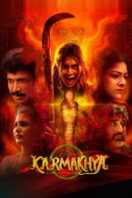 Poster Film Karmakhya (2026)