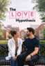 Poster Film The Love Hypothesis (2026)