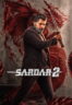 Poster Film Sardar 2 (2026)